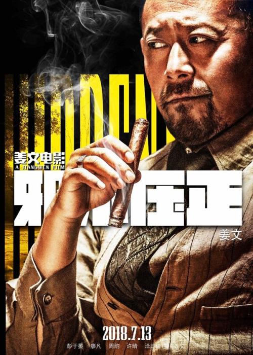 哪里哪里可以做假的宾夕法尼亚州驾照